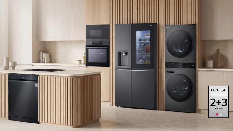 2+3 ГОДИНИ ГАРАНЦИЯ ОТ LG 